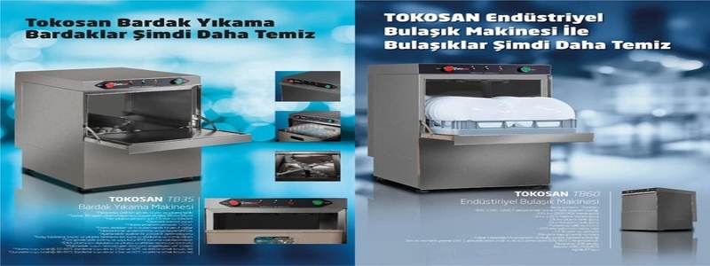 Tokosan Metal Elektronik İnş. Gıda Ürünleri İmalat Pazarlama San. Tic. Ltd. Şti resimleri 3 